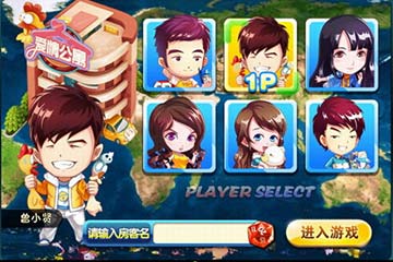 鹫Ԣ