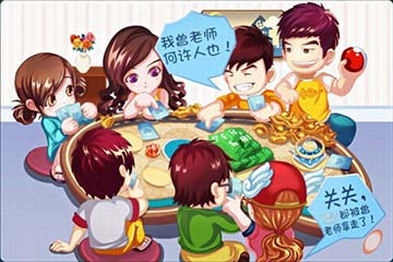 鹫Ԣ