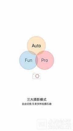[׷] nubia | nubia camera