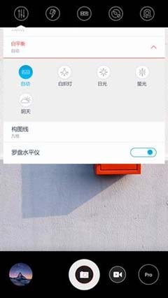 [׷] nubia | nubia camera