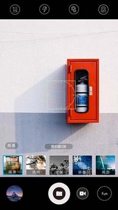 [׷] nubia | nubia camera