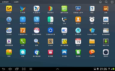 91HD v1.3.1