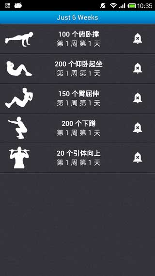  Just 6 Weeks v1.8.7