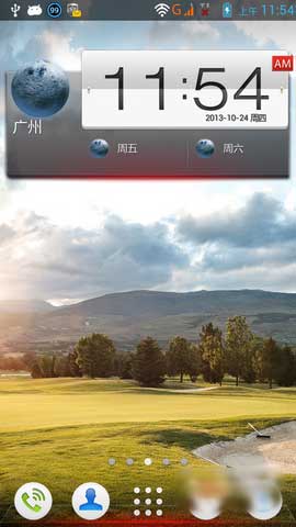 ( S920 ROM)S920 4.2.1 ROM ٷװˢ