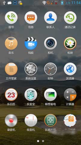 ( S920 ROM)S920 4.2.1 ROM ٷװˢ