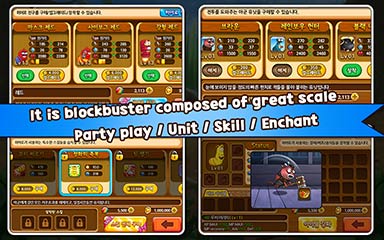 ׳Ӣ  Larva Heroes: Lavengers 2014 v1.0.7