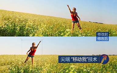Handy Photo v2.0.2