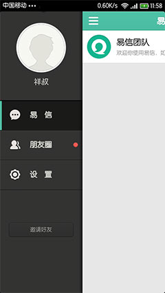 v2.1.0