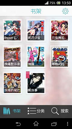   ComicsIsland v2.1.60