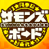 ٻͼ  SUMMONS BOARD v1.0.5ͼ