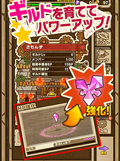ٻͼ  SUMMONS BOARD v1.0.5