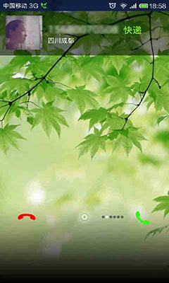 91ͨѶ¼ v1.6.0