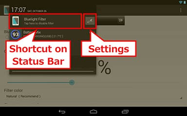 ɫ˲ ۲  Bluelight Filter for Eye Care v1.58