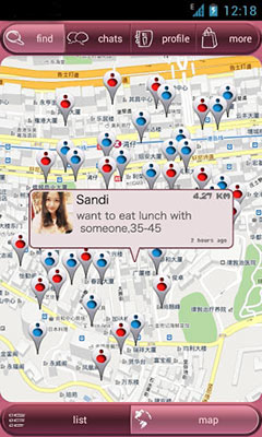 SayHi v3.79