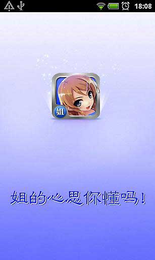 С˼ v3.0