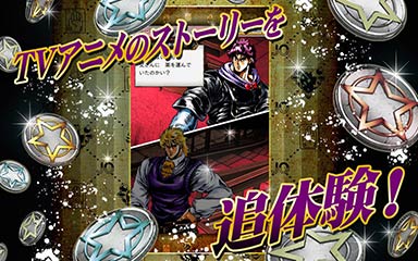 JOJOð֮ǳ v1.0.6