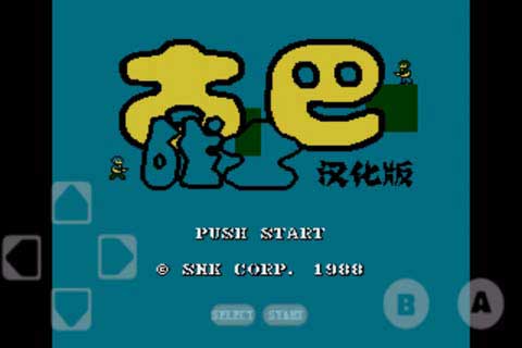 Űսʿ v1.02