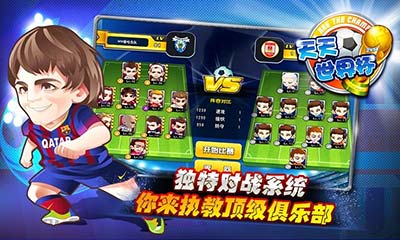 [籭ٷ]籭׿ֻ