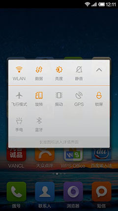 С v2.22.0