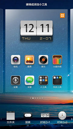 С v2.22.0