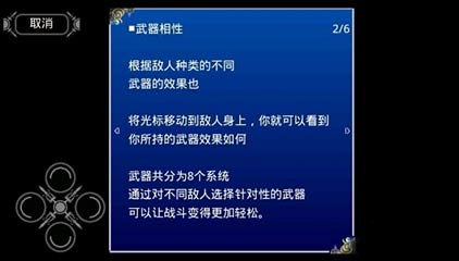 []ʱո v1.1.0