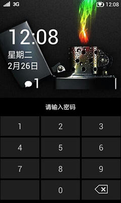 WP8 LauncherWP8 v1.7.3