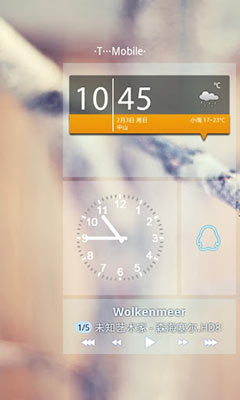 WP8 LauncherWP8 v1.7.3