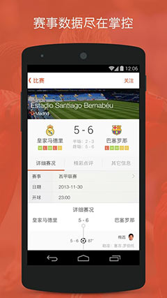 Ȧ v1.0.0