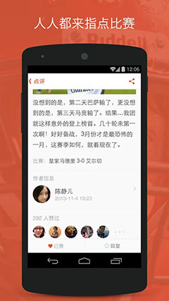 Ȧ v1.0.0