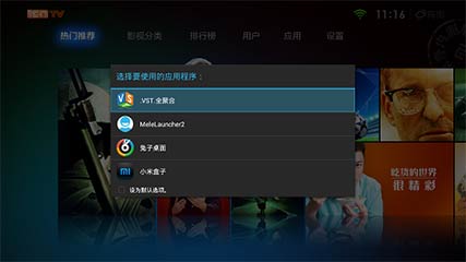 VSTȫۺ v1.4.0