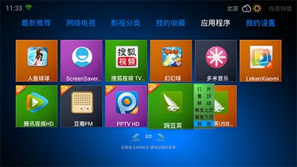 VSTȫۺ v1.4.0