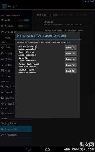 Googleת v3.0