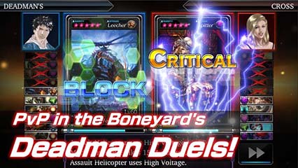 [׷] ʮ | Deadman's Cross