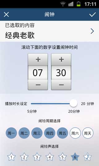 20ֹٷ׿