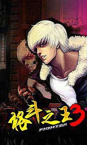 ֮3 v1.1