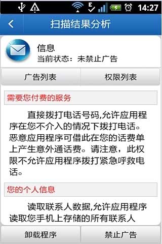 شʦ v1.3.4