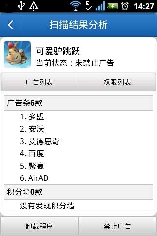 شʦ v1.3.4