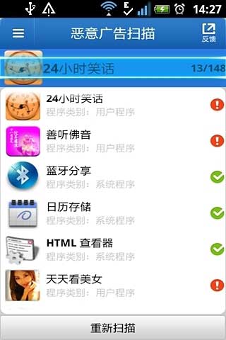 شʦ v1.3.4