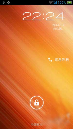 [ 9070 ROM]9070 4.2.1 ROMٷŻˢ