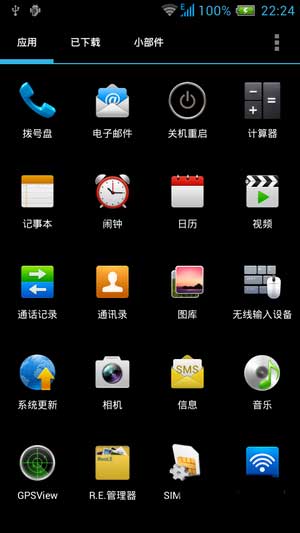 [ 9070 ROM]9070 4.2.1 ROMٷŻˢ