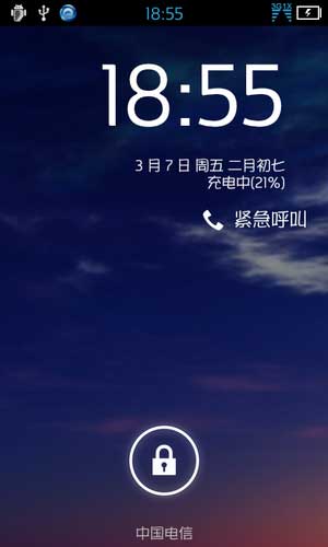 [ N880E ROM]N880E 4.0 ROMˢ ʡ磬ۣǷ