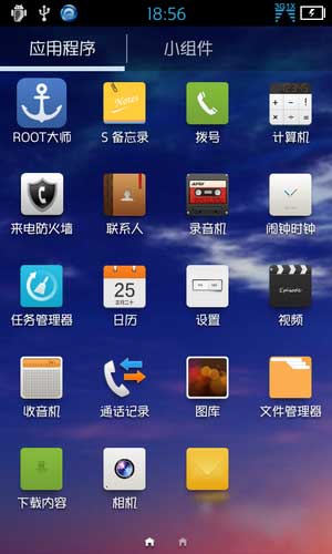 [ N880E ROM]N880E 4.0 ROMˢ ʡ磬ۣǷ