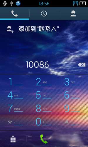 [ N880E ROM]N880E 4.0 ROMˢ ʡ磬ۣǷ