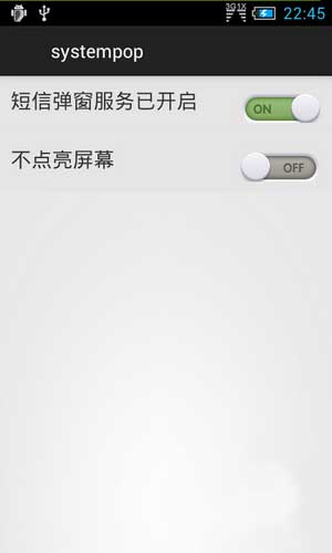 [ N880E ROM]N880E 4.0.4 ROMˢ ŻĽ