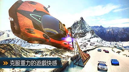 Ұ쭳8  Asphalt 8: Airborne v1.3.0l
