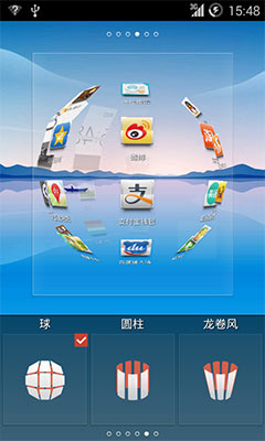 ׿  Hi Launcher v2.7