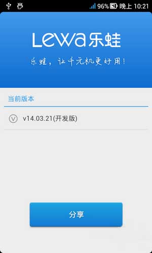 [ V889M ROM]V889M 4.0 ROMˢ OS5