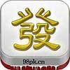 ֶ齫 v1.4.3ͼ