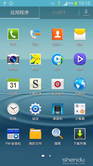 [ I9300 ROM]I9300 4.3 ROM V2.5 ROOT ȶ ʡ ˢ
