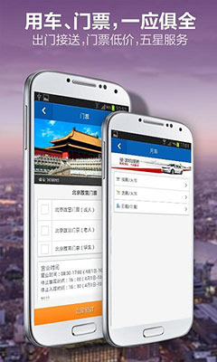 Я v5.4.1